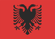 阿尔巴尼亚女篮U16 logo
