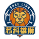江苏汤沟国藏 logo