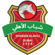 迪拜青年国民 logo