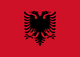阿尔巴尼亚U20 logo