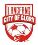 廊坊荣耀之城 logo