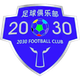 珠海二零三零 logo