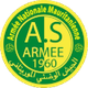 阿尔美 logo