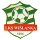 LKS沃勒 logo