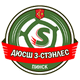 斯滕莱斯平斯克 logo